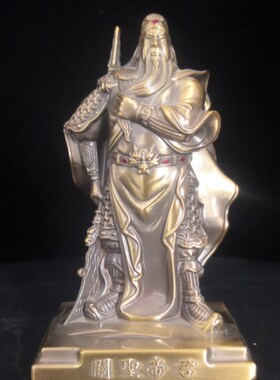 解州关公关圣关帝像车载书桌摆放