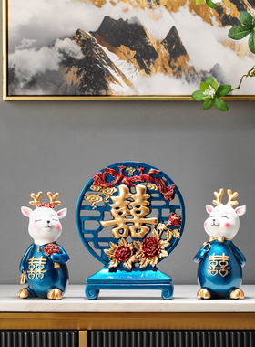 创意情侣鹿摆件新婚客厅装饰婚庆礼品订婚送闺蜜朋友新人结婚礼物
