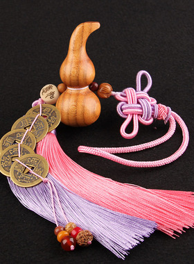 桃木葫芦五帝钱挂件木雕葫芦手把件流苏中国结葫芦五帝钱汽车挂件