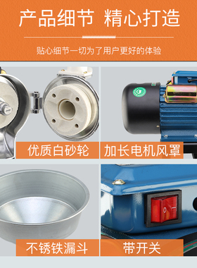 磨浆机商用米浆机家用打浆豆浆机豆腐机全自动石磨T肠粉机干湿两