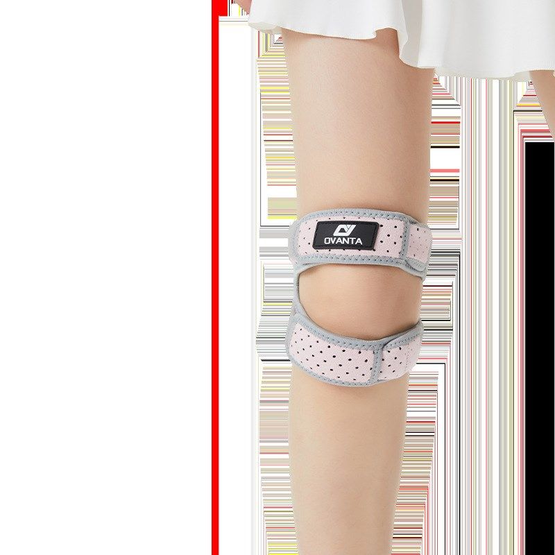 欧梵达运动专用髌骨带跳绳健身跑步护膝女专业儿童保护带膝盖护具,淘宝优惠券,粉丝福利购,淘宝优惠卷