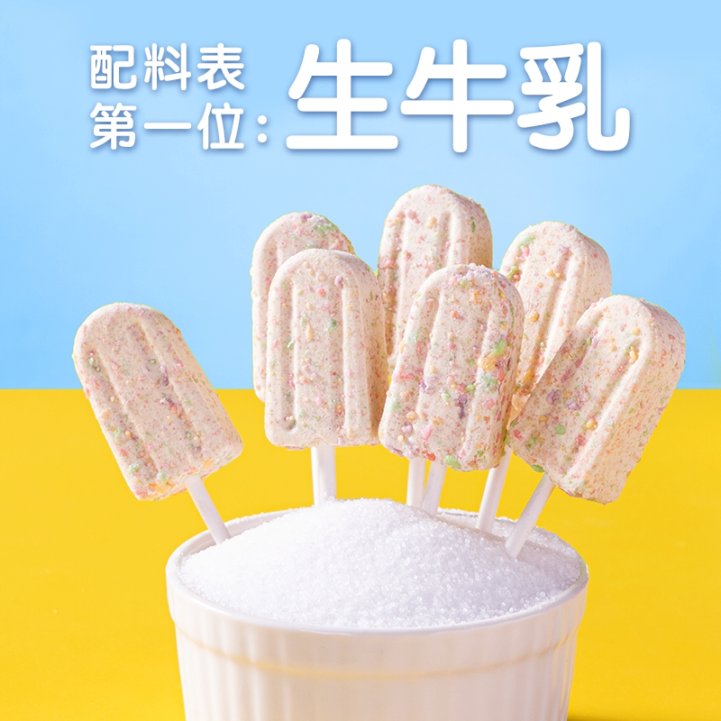 图 5