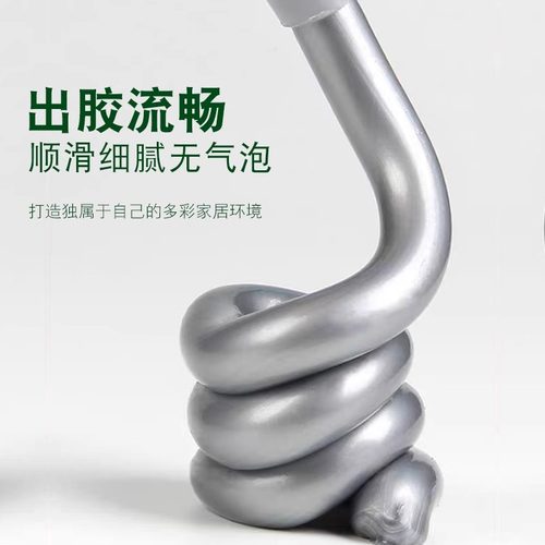 绿康彩色999中性硅酮结构胶强力防水防霉玻璃密封胶填缝封边门窗 - 图1