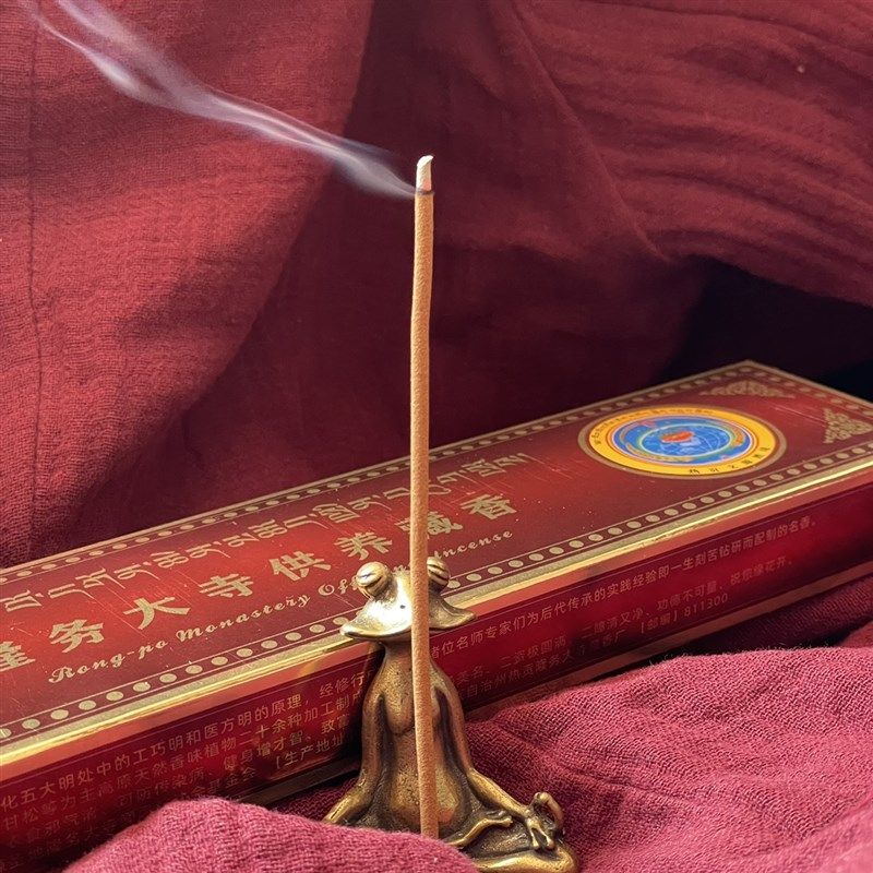 天然隆务大寺供养藏香西藏藏香手工红白檀香白黑沉香供佛线香熏香,淘宝优惠券,粉丝福利购,淘宝优惠卷