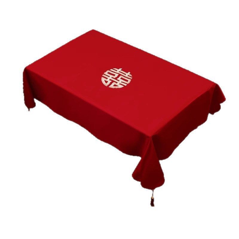 结婚茶几桌布客厅红色餐桌布订婚新婚喜庆婚房装饰盖布巾喜字台布,淘宝优惠券,粉丝福利购,淘宝优惠卷