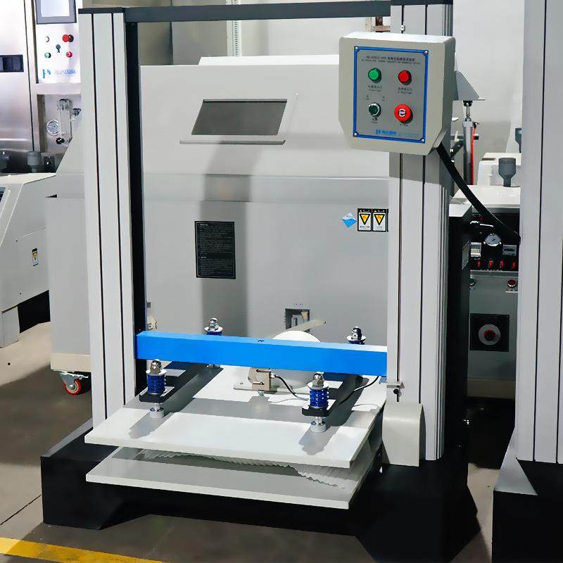 微电脑纸管抗压试验机纸箱纸护角抗压强度测试机包装堆码测试仪,淘宝优惠券,粉丝福利购,淘宝优惠卷