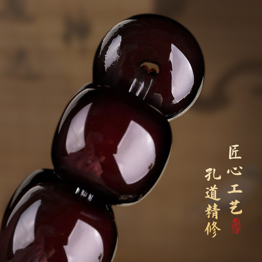 【福顺】十二生肖菩提手串天然溏心老料手链正品文玩菩提子手持男