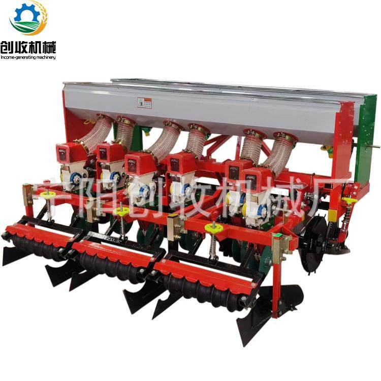 三垄六行花生播种机起垄施肥长果种植机四轮拖拉机牵引花生播种机,淘宝优惠券,粉丝福利购,淘宝优惠卷