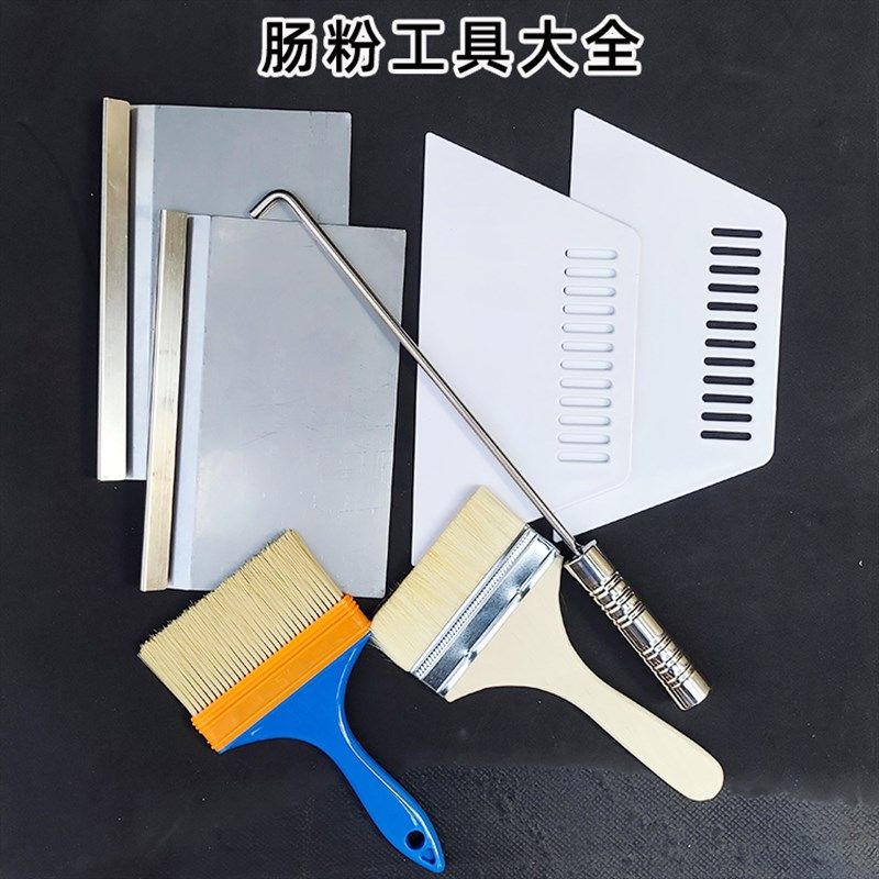 广东肠粉机专用拉勾配件大全商用全不锈钢肠粉刮刀钩铲刀毛刷勾子,淘宝优惠券,粉丝福利购,淘宝优惠卷