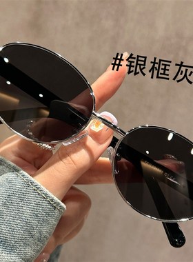 复古老钱风茶色墨镜女款2025新款级感偏光防紫外线椭圆太阳眼镜