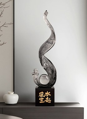 风生水起玄关竖高摆件轻奢高档客厅入户电视柜落地装饰品乔迁礼物