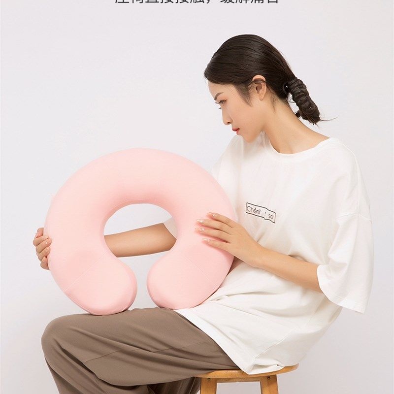 开口护理坐垫尾椎减压久坐椅垫孕妇产后侧切环形痔疮前列腺屁股垫,淘宝优惠券,粉丝福利购,淘宝优惠卷