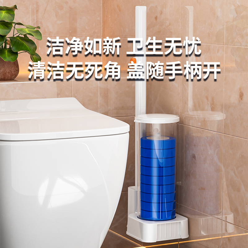 一次性马桶刷家用无死角替换清洁刷头壁挂落地两用卫生间清洁神器 - 图0