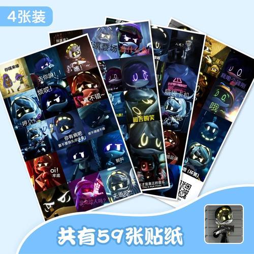 177张无机杀手表情包贴纸卡通动画周边搞笑梗图创意趣味电脑贴画 - 图3