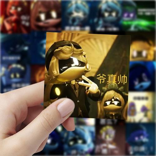 177张无机杀手表情包贴纸卡通动画周边搞笑梗图创意趣味电脑贴画 - 图0