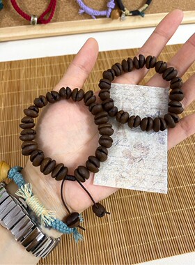 天然真咖啡豆手串手链可爱潮流气质个性手链时尚情侣手链小众设计
