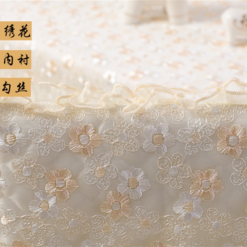 蕾丝餐桌布艺椅子套罩椅套椅垫套装家用餐椅垫套装茶几布简约现代 - 图0