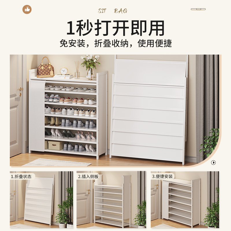 家用门口2023新款爆款免安装鞋架折叠多层防尘收纳鞋柜入户门 - 图0