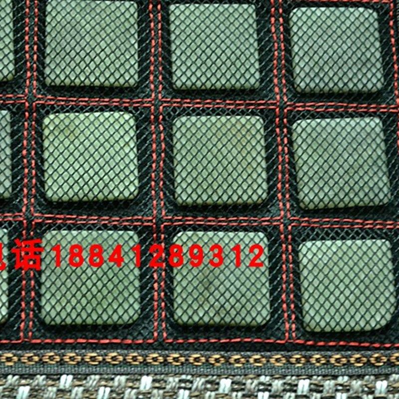 天然岫玉坐垫保健坐垫玉石夏天凉垫沙发汽车坐垫美观凉爽,淘宝优惠券,粉丝福利购,淘宝优惠卷