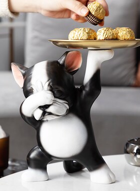 慧心巧聚斗牛犬收纳托盘玄关客厅卧室茶几家居饰品装饰品摆设