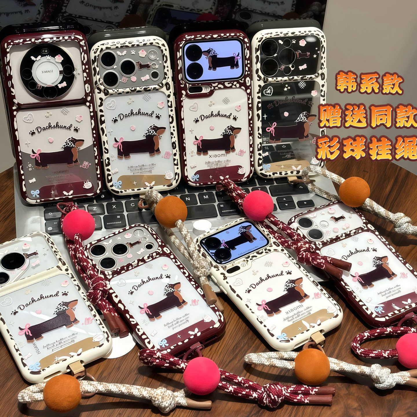图 2