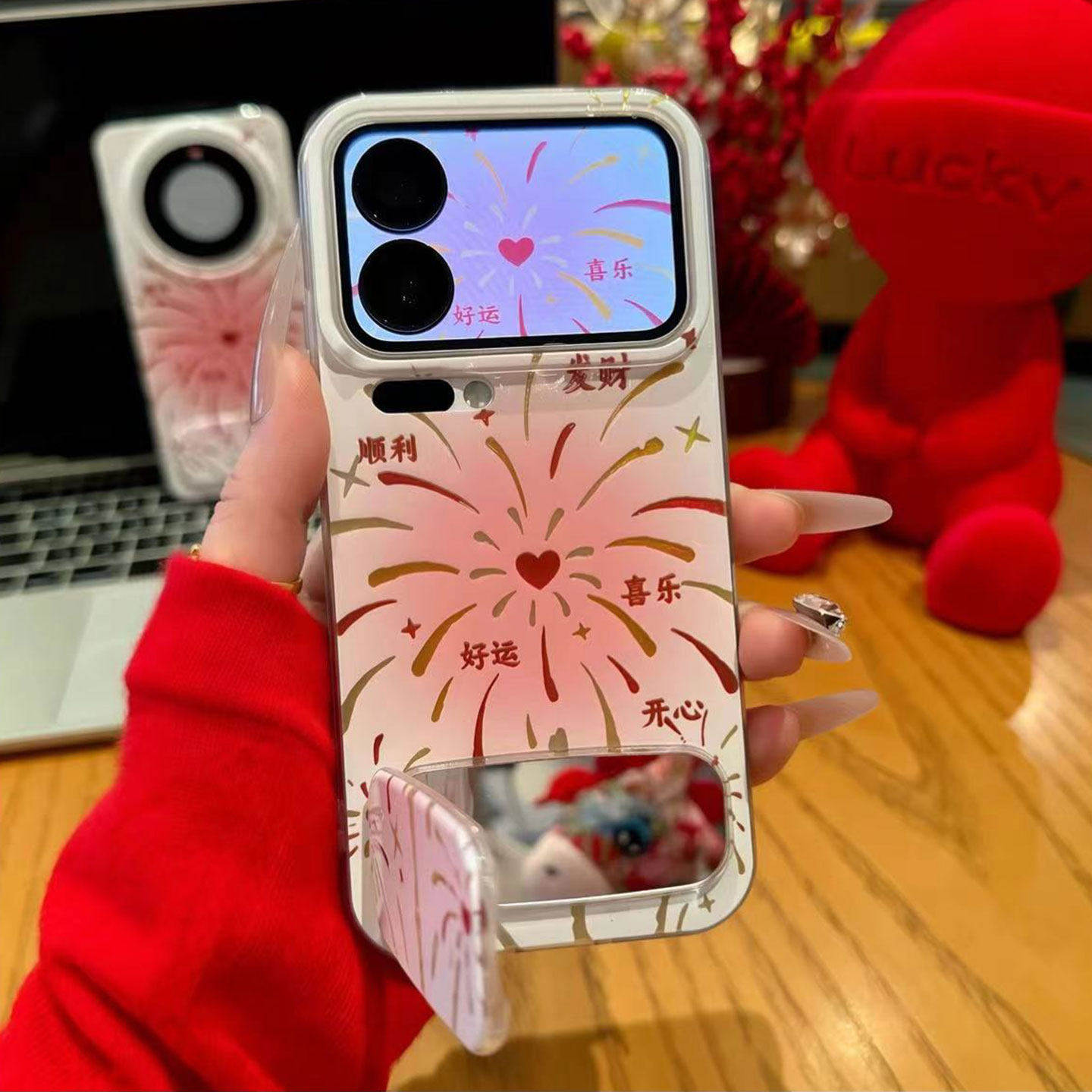 新年好运顺利发财烟花适用苹果17Pro手机壳iPhone16max13小米15华为mate80pura70k90nova14荣耀500x300findx9,淘宝优惠券,粉丝福利购,淘宝优惠卷