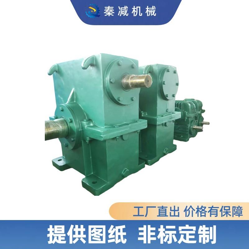 CW模块化减速机圆弧齿减速器CWU355CWS315CWO250结构紧凑渗碳技术 - 图0