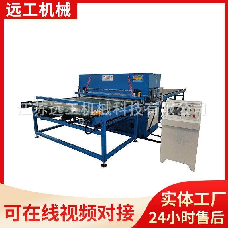 液压四柱珍珠棉油压裁断机隔音棉热封边汽车内饰件皮革自动裁断机,淘宝优惠券,粉丝福利购,淘宝优惠卷