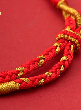 五台山禅物院本命年红绳太岁礼