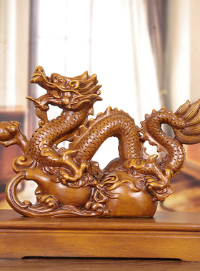 实木招财龙摆件客厅酒柜办公室桌吉祥龙雕塑生肖龙开业手工艺礼品
