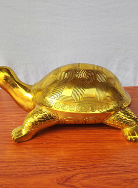 铜乌龟长寿龟大号金龟黄铜精铸老鳖中式摆件祝寿家居办公礼品定制