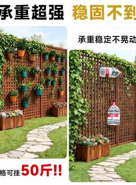 简易防腐伸缩栅栏隔断爬藤花架阳台种花餐厅围栏可移动栅栏网格篱