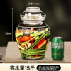 Sichuan thickened glass sealed pickle jar