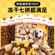 ອາຫານຫມາ 100 ປອນຊຸດໃຫຍ່ wholesale ຫມາຂະຫນາດໃຫຍ່ ຫມາຜູ້ໃຫຍ່