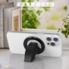 UFO wrist strap magnetic mobile phone holder super strong magnetic anti-fall