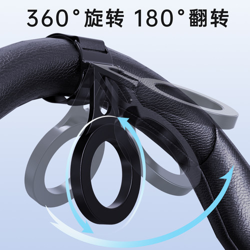 幽浮方向盘MagSafe磁吸手机支架铝合金360度旋转汽车导航支撑支架适用于特斯拉全系列 - 图2