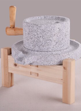 家用麻石小石磨天然石磨磨盘小型老式米麦面豆浆豆U腐机手工肠粉