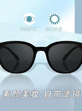 百世芬官方新款墨镜女款适合方圆脸圆形黑框潮流偏光眼镜