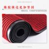 Double striped carpet PVC thickened roll material corridor stair aisle G anti-slip mat entry home absorbent door mat cutting