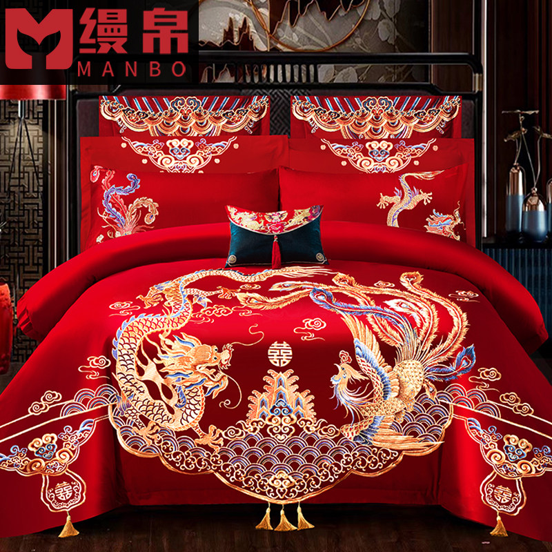 婚庆四件套大f红龙凤刺绣新婚六八十件套结婚喜庆套件绣花床上用,淘宝优惠券,粉丝福利购,淘宝优惠卷