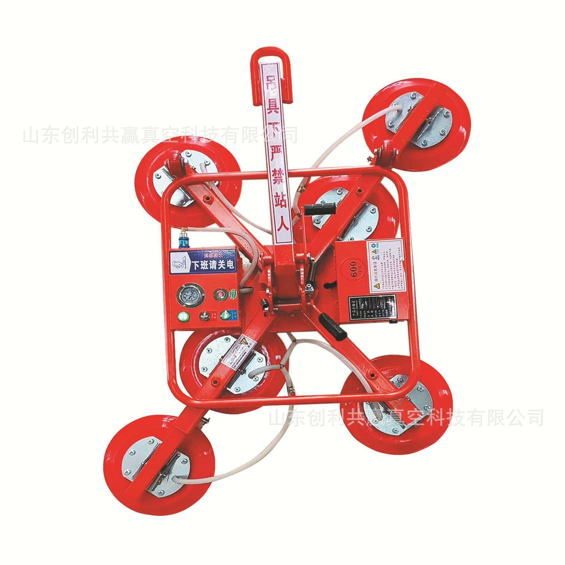 电动玻璃吊机吸盘玻璃幕墙安装吊装搬运机械手真空吸吊机玻璃吸盘,淘宝优惠券,粉丝福利购,淘宝优惠卷