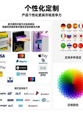 带灯条壁挂式年龄验证自动售卖机烟草自助售卖机