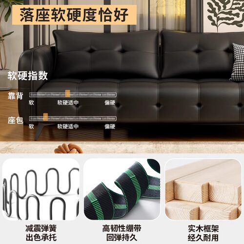 沙发皮艺小户型客厅猫爪现代黑色简约直排真皮沙发双人三人公寓 - 图2