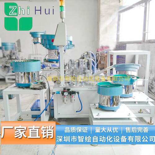 法兰膨胀壁虎螺丝组装机内拉爆镀锌法兰套管壁虎组合螺栓组装机 - 图0