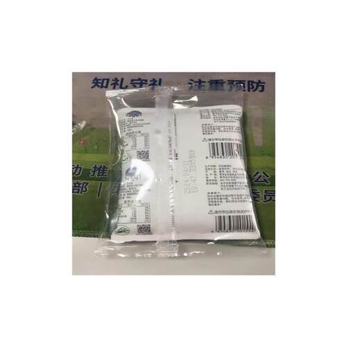 青藏高原青海牦阿布纯牛奶成人学生奶200ml/袋 - 图3
