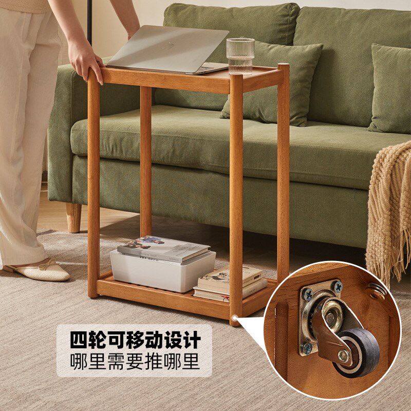 可移动沙发边几实木侧边柜带轮子小推车小M茶几迷你茶桌角几小桌,淘宝优惠券,粉丝福利购,淘宝优惠卷