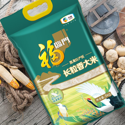 福临门黑龙江长粒香5KG正宗东北大米粳米共10斤清甜甘香绵软
