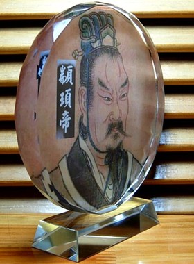 颛顼帝工艺品摆设玄帝摆件礼品黑帝人偶模型顼帝公仔水晶擂件玩偶