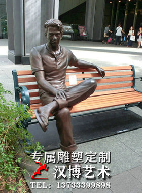 音乐座椅主题雕塑玻璃钢仿铜人物座椅雕像定制户外商业步行街雕像
