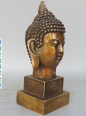 纯铜佛头印章摆件佛光普照如来佛祖头像客厅家居桌面装饰金属摆设